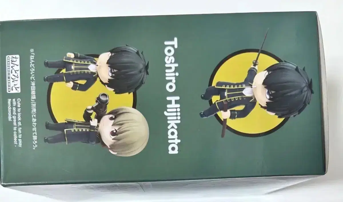 thumbnail-4